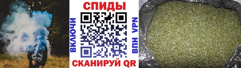 Бутират бутандиол  Электросталь 
