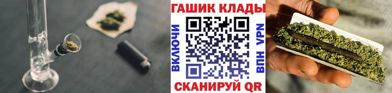 цены наркотик  Электросталь  ГАШИШ Ice-O-Lator 