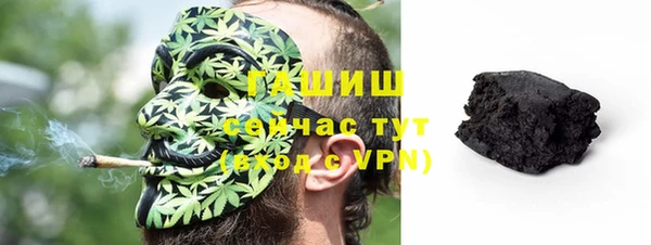 винт Янаул