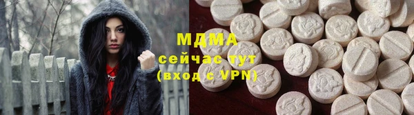 jwh Яровое