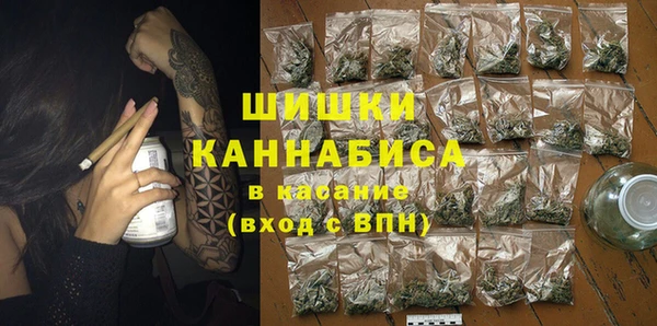 кокаин перу Шарыпово