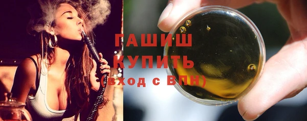 прущая мука Щёлкино