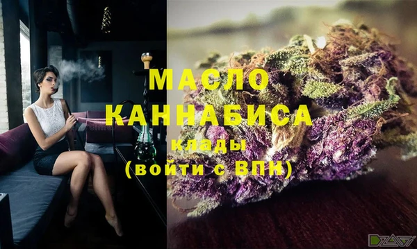 кокаин перу Шарыпово