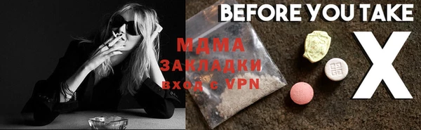 прущая мука Щигры
