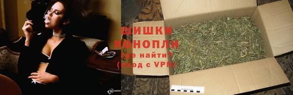 MDMA Premium VHQ Шали