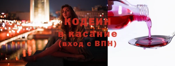 прущая мука Щигры
