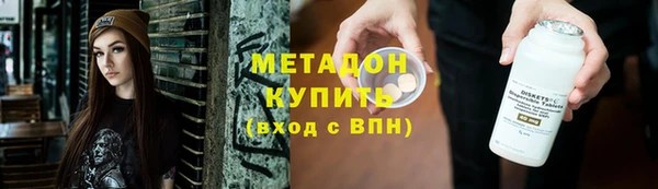 прущая мука Щигры