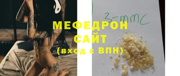 героин Шадринск