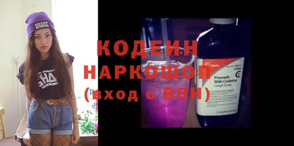 прущая мука Щигры