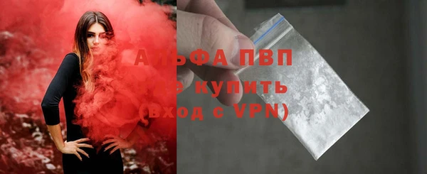 героин Шадринск