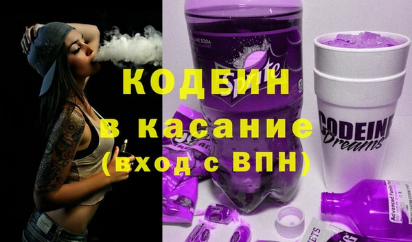 кокаин перу Шарыпово
