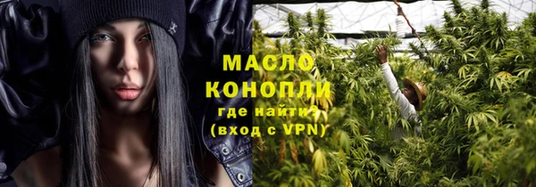 героин Шадринск