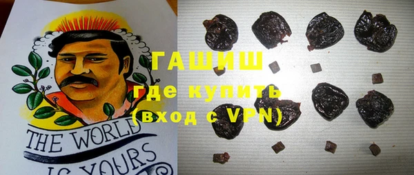 кокаин перу Шарыпово