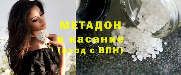 прущая мука Щигры
