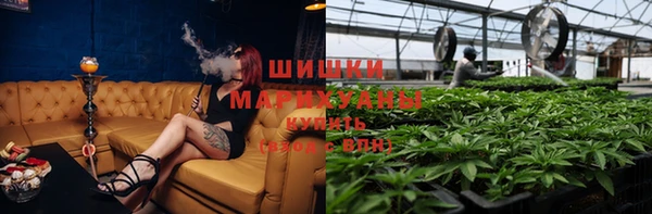 MDMA Premium VHQ Шали