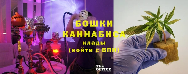 прущая мука Щёлкино