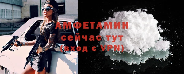 героин Шадринск