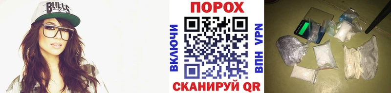 Метамфетамин пудра  ссылка на мегу маркетплейс  Электросталь  цена  